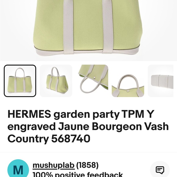 Chevron Herringbone Toile Negonda Garden Party 30 TPM Kiwi White. SOLD OUT - Picture 6 of 6